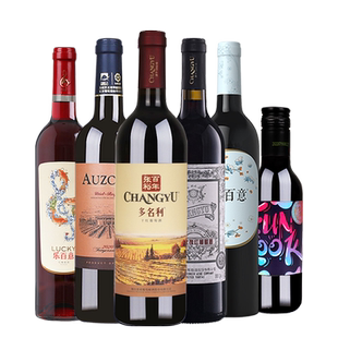 张裕正品葡萄酒6支特惠组合装甜红干红送两瓶欢畅果酒聚会餐酒