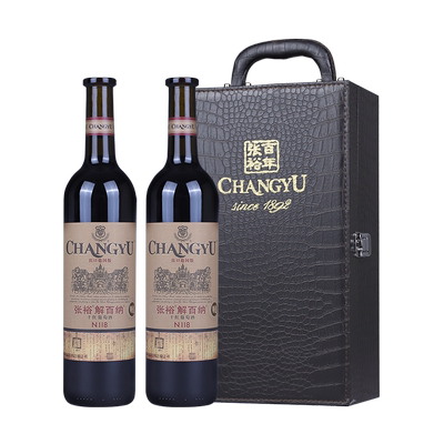 张裕德标解百纳双支礼盒装