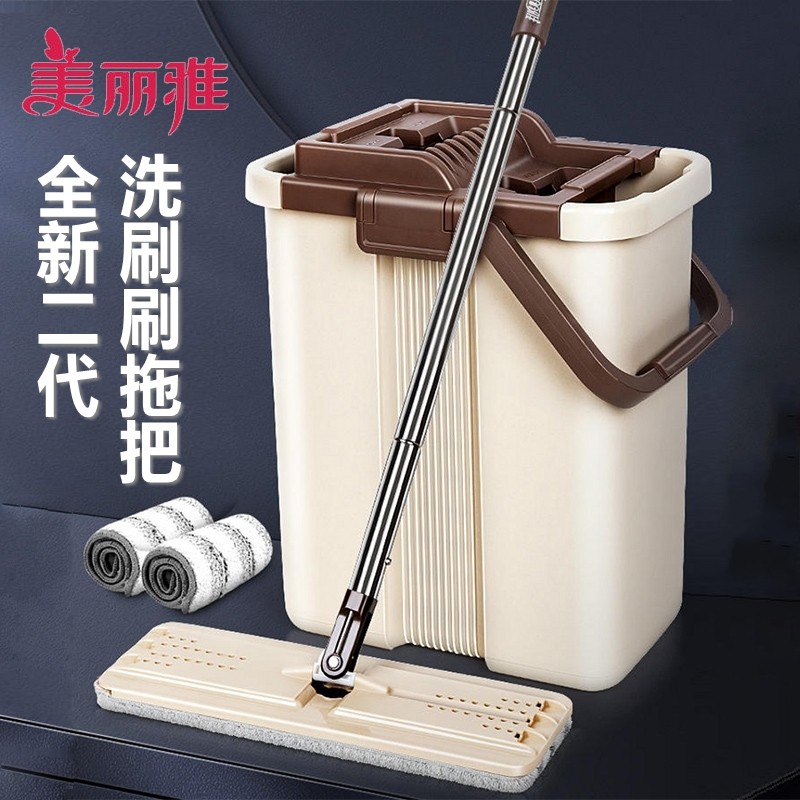 美丽雅洗刷刷平板拖把二代家用懒人免手洗平板地拖拖地干净一刷净,家庭/个人清洁工具,平板拖把,淘宝优惠券,粉丝福利购,淘宝优惠卷