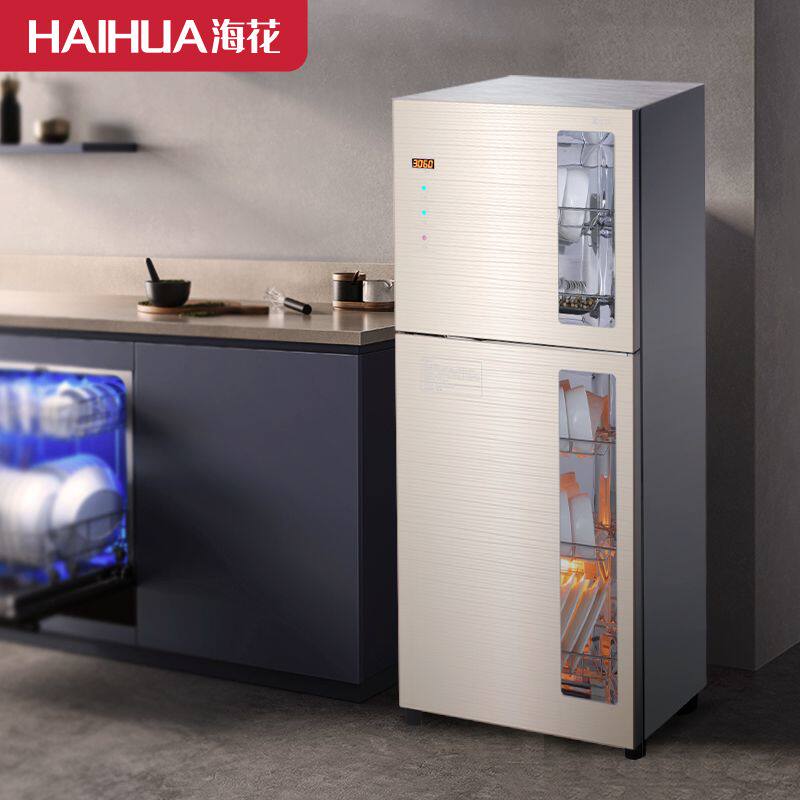 海花消毒柜智能洒店拖鞋浴巾衣服内衣电热消毒机