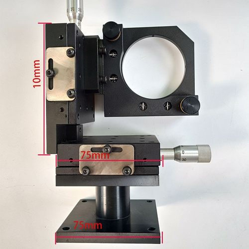 XYZ轴垂直升降平台 XYZ三维微调平台 台面75mm议价