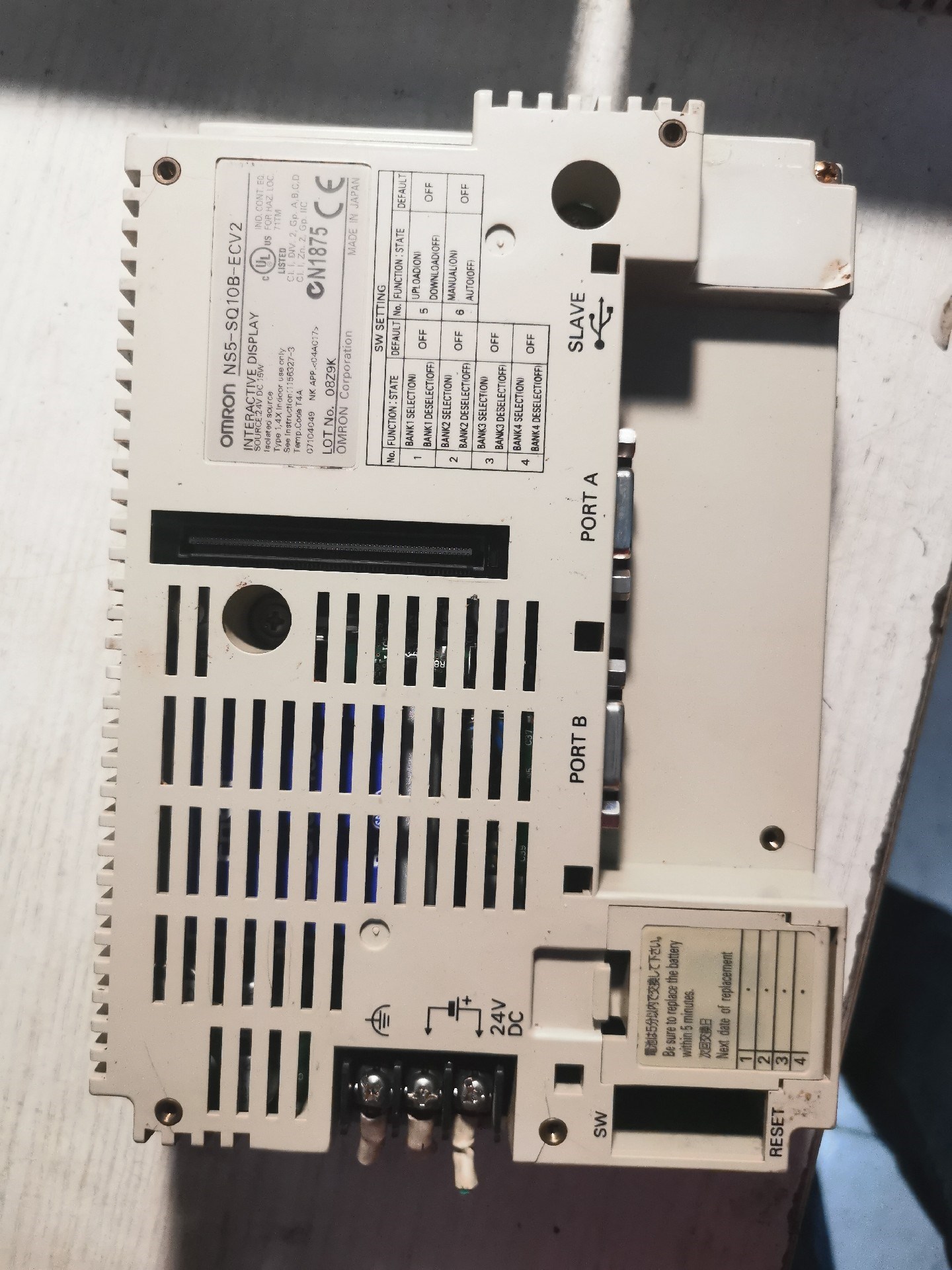 欧姆龙NS5-SQ10B-ECV2 口碑/饿了么本地生活 其他家用电器 原图主图