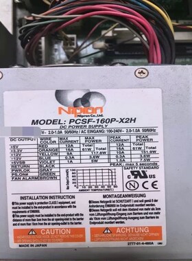 disco主机电源 MODEL:PCSF-160P-X2H原装请询价