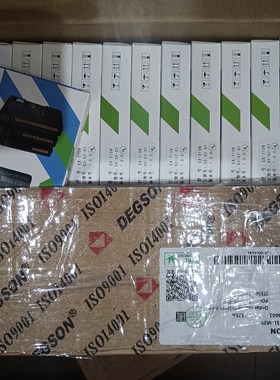 EX-2108德克威尔EX-2108模块原装请询价