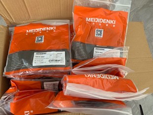 全新原装 明治 16N0 16NO TSN18