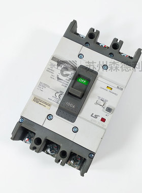 二手拆机漏电断路器EBS103C 100A议价
