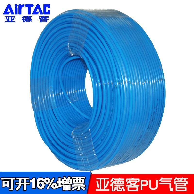 亚德客PU气管PU4X2.5 /PU6X4 /PU8X5 /PU10X6.5 /PU12X8现货 电子/电工 其它智能家居用品 原图主图