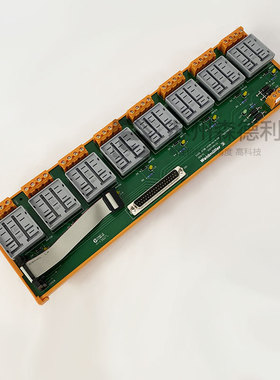 全新端子排RSSD 37DB LM2N-HV-M-FB 7760059022议价