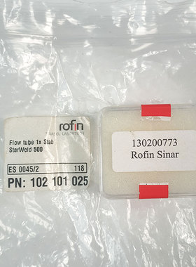 全新原包装-SINAR光纤切割机激光保护镜片 130 200 773议价