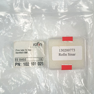 200 130 773议价 SINAR光纤切割机激光保护镜片 全新原包装