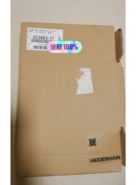 海德汉读数头AKERA4480 ID533903-17全新原装请询价