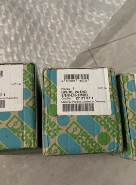 菲尼克斯 IBSRL24DIO 8/8/8-LK-2MBD