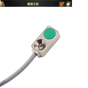 08P17A6L IFFM 08P37A6L Baumer接近开关 堡盟