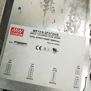 二手MW电源 2F2F2HS议价 MP1K0