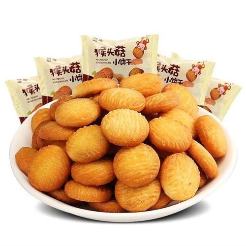 猴头菇小圆饼干木糖醇无糖精