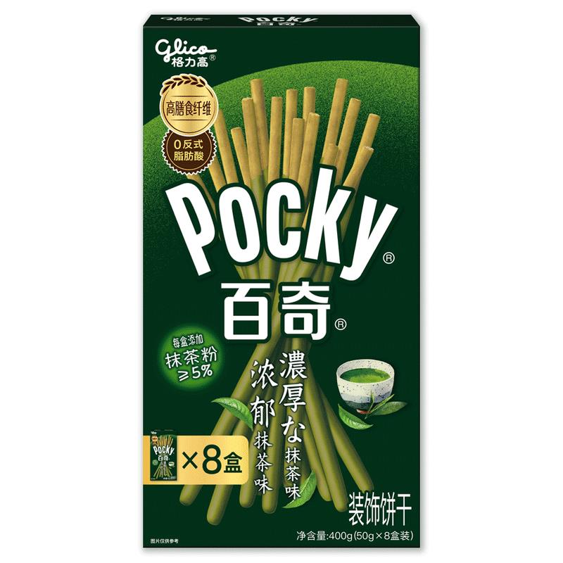 山姆会员店代购格力高百奇浓郁抹茶味装饰饼干50g*8