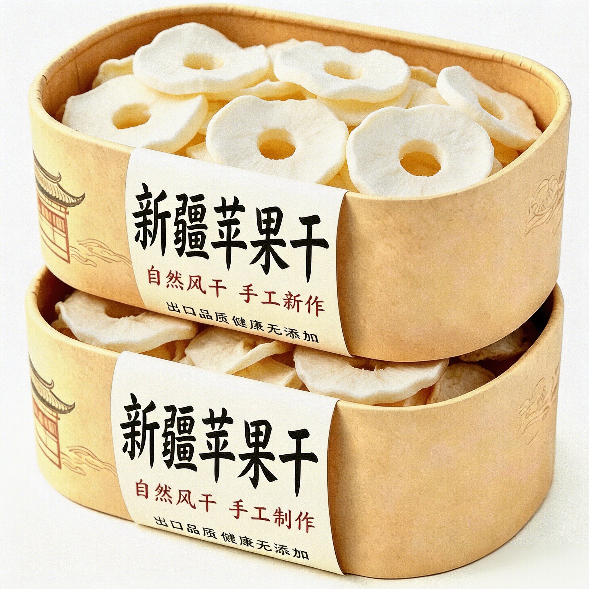 新疆冻干苹果片冰糖心脱水苹果脆片阿克苏苹果水果干零食低卡解馋