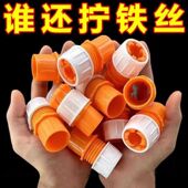 万能接头对接软管接硬管厨房家用浇花洗车万能连接器