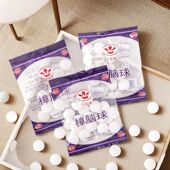 天然纯樟脑丸家用无毒衣柜防霉防虫防蟑螂衣物除味驱虫防潮卫生球