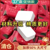 一次性压缩毛巾洗脸巾纯棉加厚加大洁面巾旅行便携独立包装