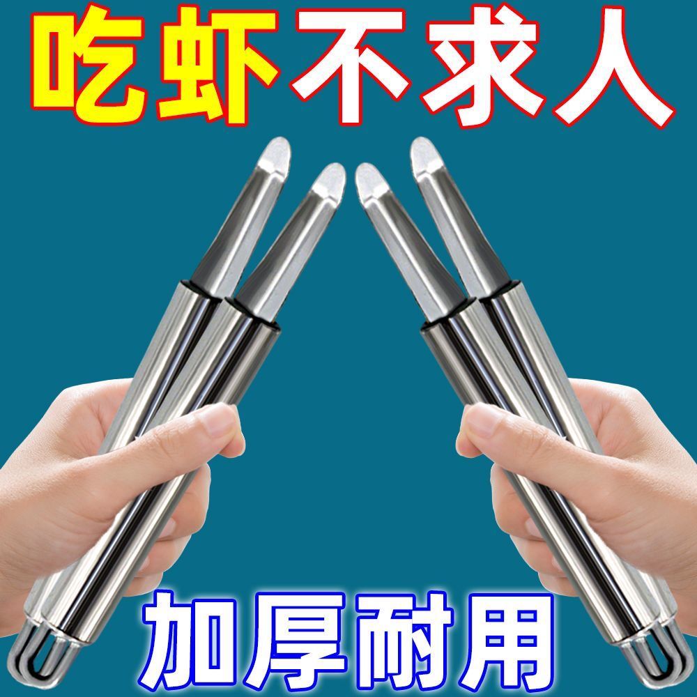 橄榄去核器油甘果山楂红枣取核神器不锈钢专用取芯梨苹果挖籽工具图片