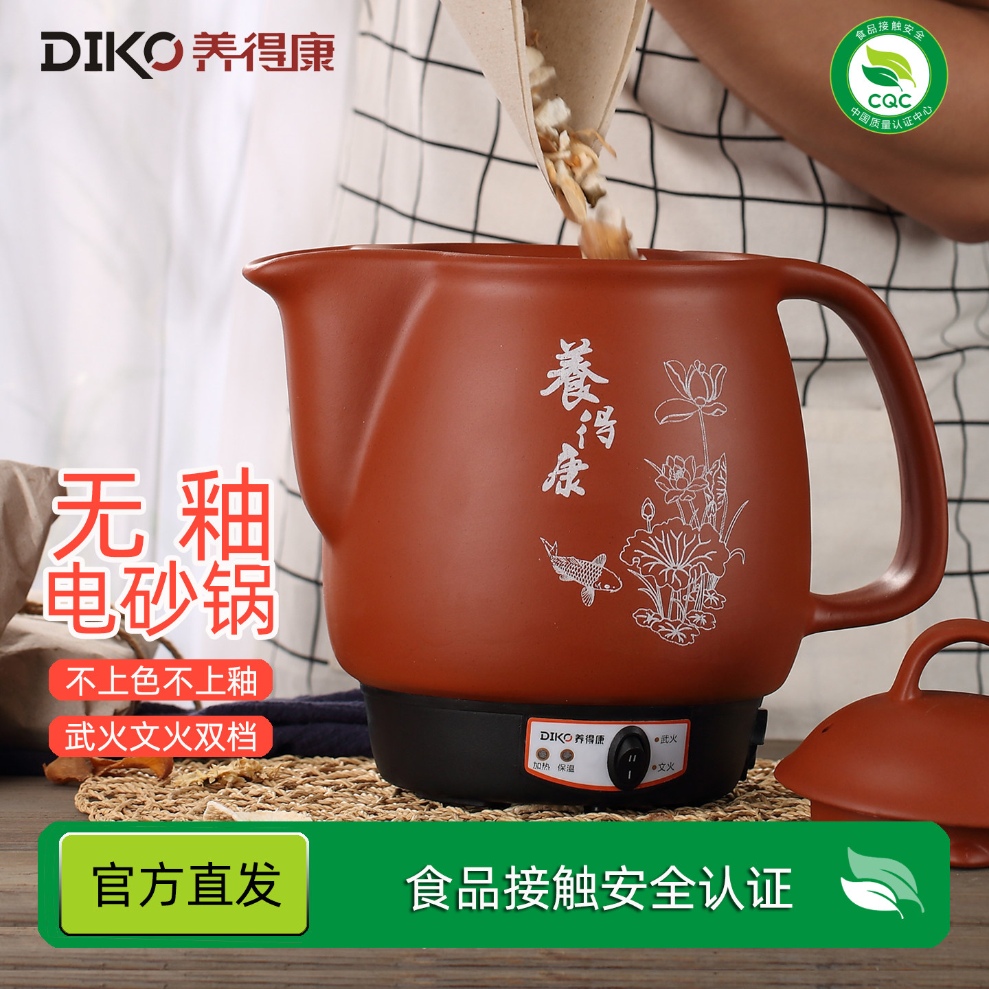 无釉紫砂锅煎药壶文武火熬中药煲