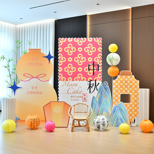 中秋节国庆氛围场景布置气球门店店铺拍照活动装饰背景板kt板展板