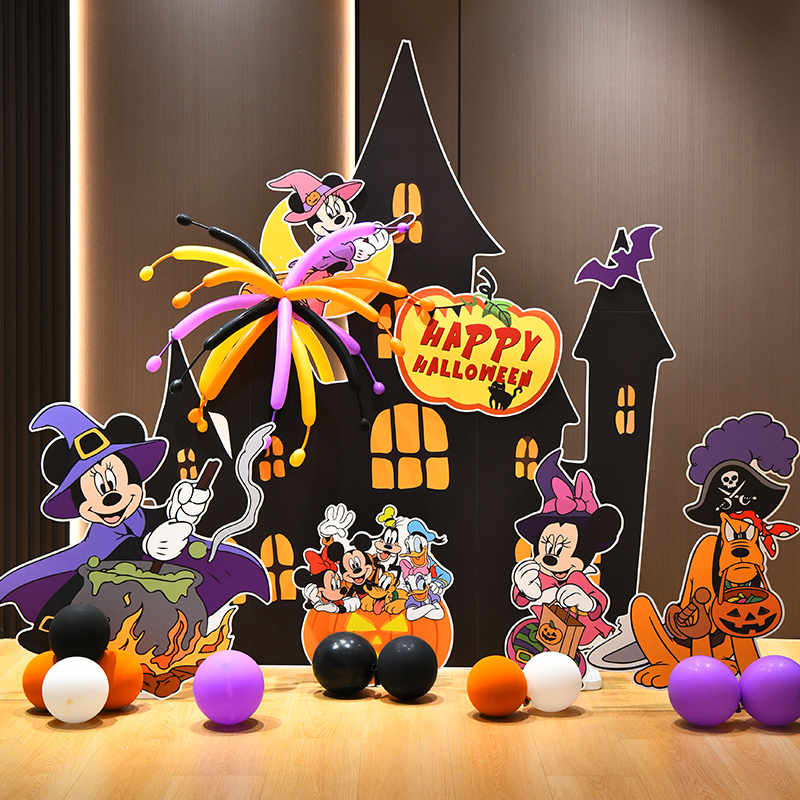 米奇米妮万圣节场景布置氛围装饰幼儿园狂欢夜活动派对背景墙kt板