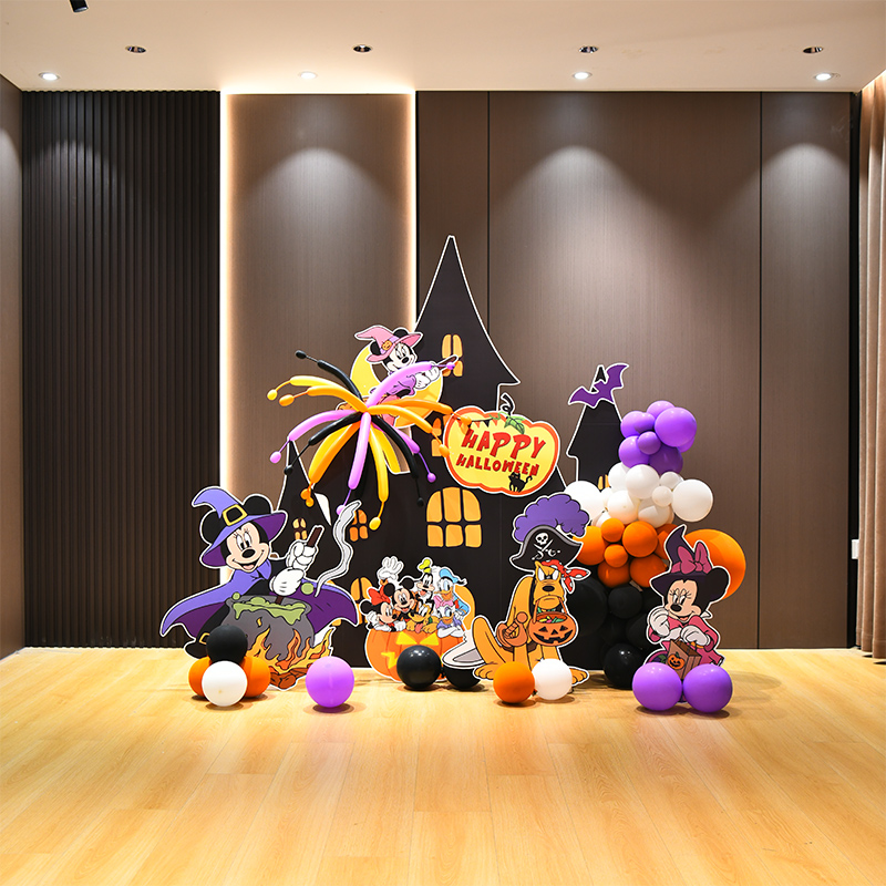 米奇米妮万圣节装饰场景布置商场店铺活动氛围装扮道具背景墙kt板
