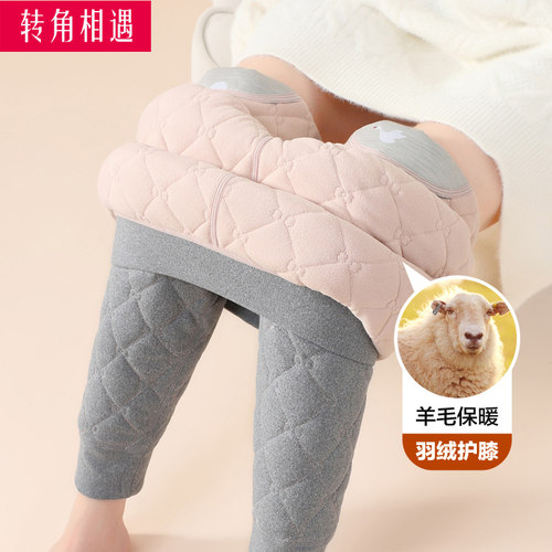 羊毛加厚保暖裤内穿护膝高腰显瘦
