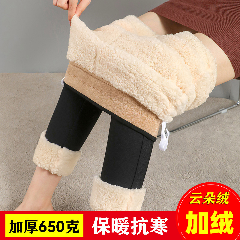 外穿羊羔绒棉裤冬季保暖裤