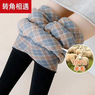 打底裤 高腰显瘦特厚东北保暖裤 女冬加绒加厚踩脚一体裤 羊毛棉裤