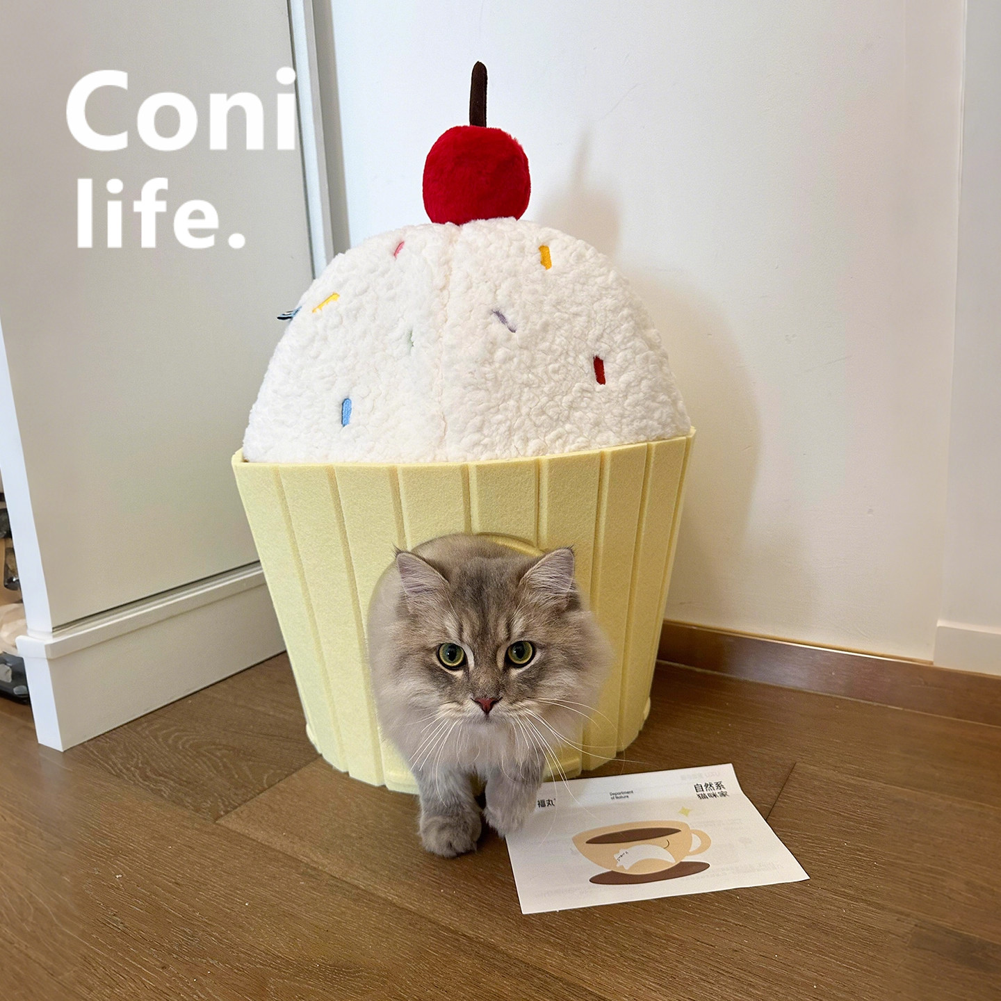Coni life蛋糕猫窝冬天保暖福丸毛毡封闭安全感宠物猫咪四季通用