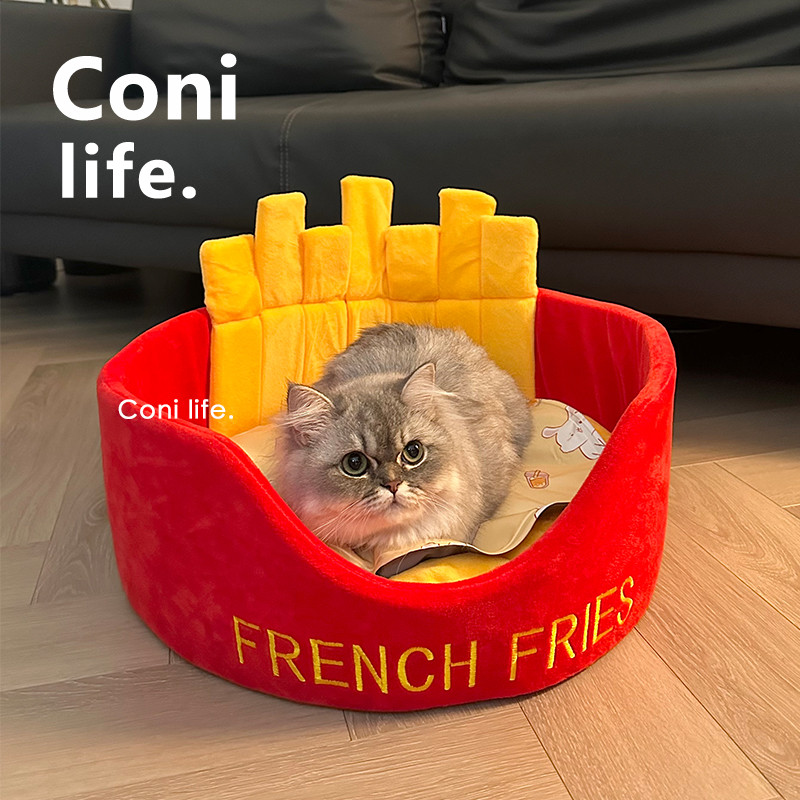 Coni life薯条猫窝四季通用小型犬窝猫咪宠物用品狗窝猫床可拆洗