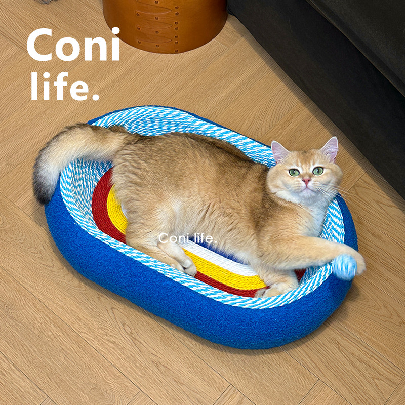 Coni life剑麻睡窝猫抓板猫窝一体耐磨不掉屑大号猫爪盆猫咪用品