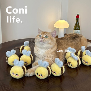 Coni life蜜蜂木天蓼玩具磨牙耐咬可替换自嗨解闷逗猫棒猫咪用品