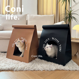 Coni 通用猫咪躲避屋 life牛皮纸袋猫窝猫抓板一体耐磨不掉屑四季