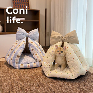 安全感宠物窝四季 保暖封闭式 通用 life蝴蝶结狗狗窝猫窝冬季 Coni