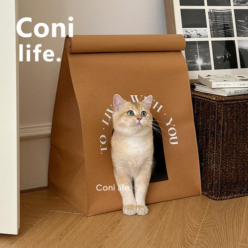 Coni life牛皮纸袋猫窝四季通用猫咪躲避屋猫抓板一体耐磨不掉屑