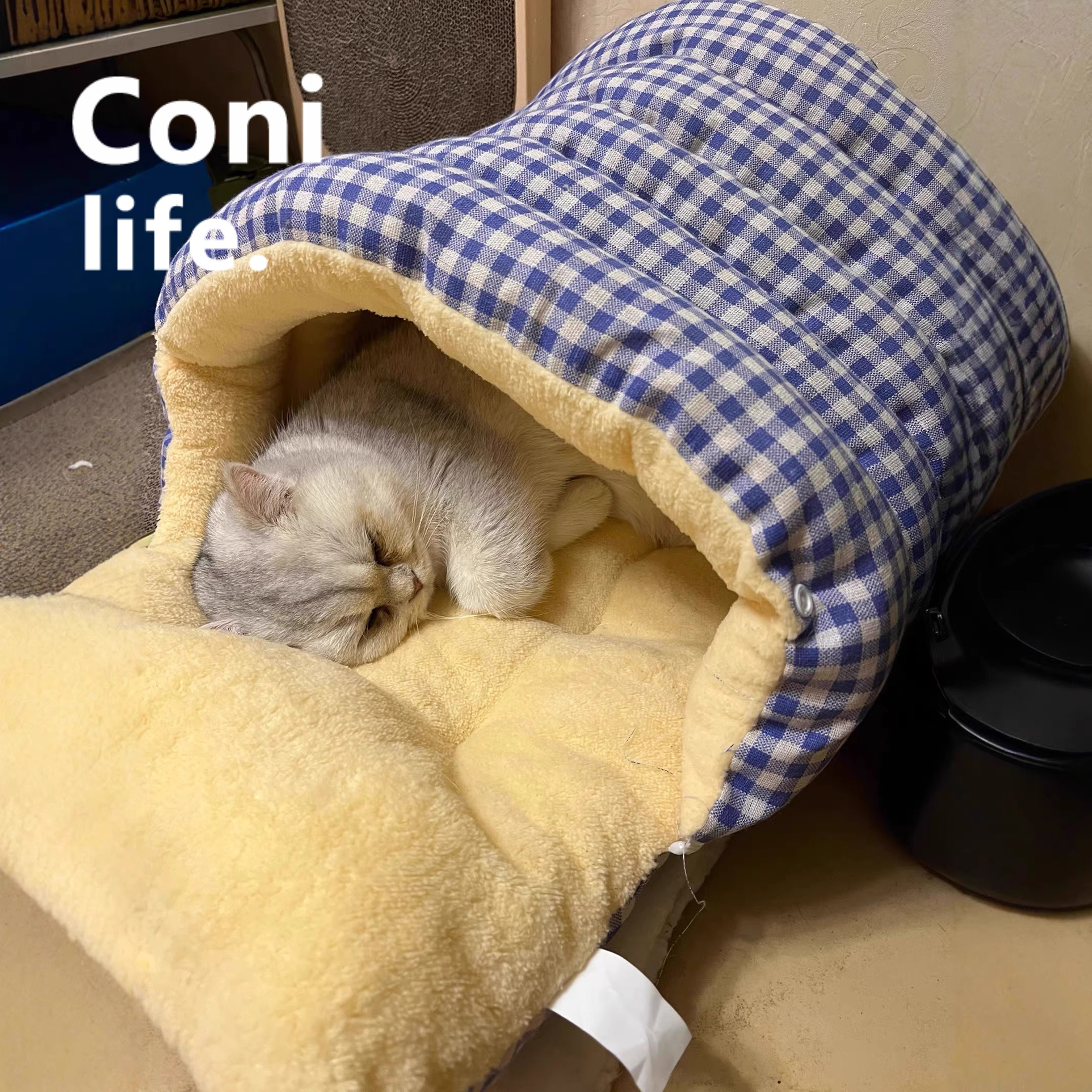Coni life猫窝冬季保暖封闭式可拆洗猫咪窝狗窝猫床猫屋四季通用