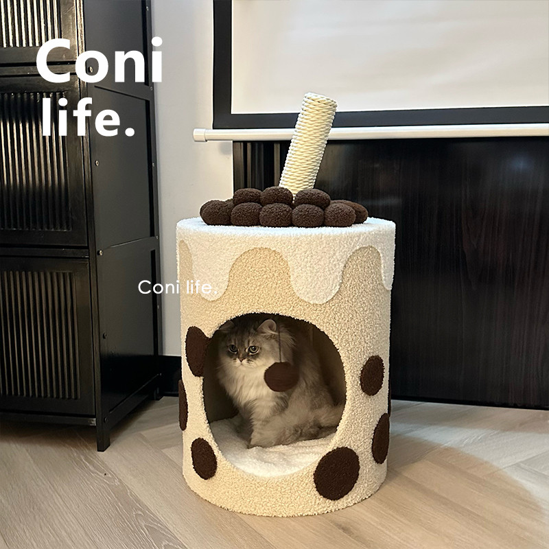 Coni life珍珠奶茶桶猫窝四季通用冬天保暖猫咪睡窝封闭式安全感