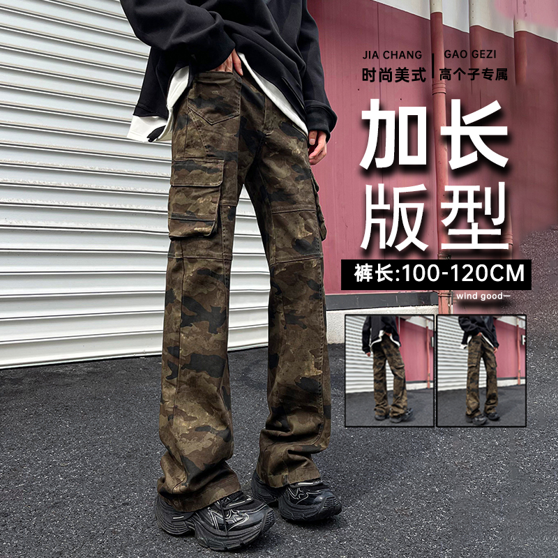 加长款美式工装裤男190高个子