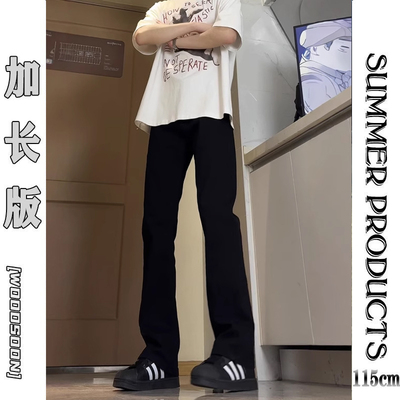 男生微喇弯刀裤子加长版190