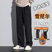 子男秋冬加绒加厚瘦高个子115cm雪尼尔灯芯绒190直筒长裤 加长版 裤