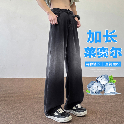 190高个子加长裤子115