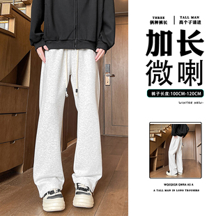 微喇运动裤 cleanfit弯刀裤 男生190高个子休闲裤 男裤 115加长版 美式