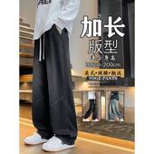 裤 190高个子加长版 子 直筒宽松秋季 黑灰青少年2025新款 牛仔裤 男士