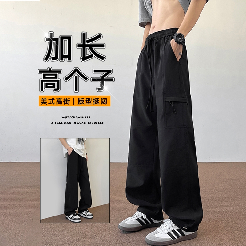 美式工装裤男款加长版高个子春秋