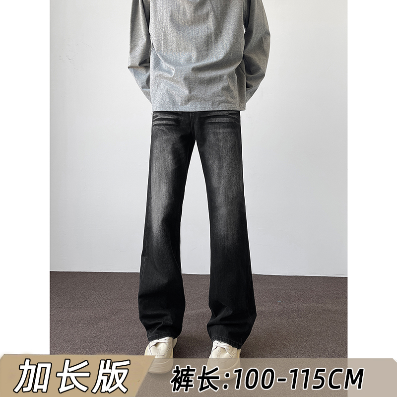 加绒厚款190高个子加长裤子