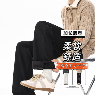 美拉德加长裤子120cm超长裤子